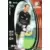 Eric Durand - Stade Rennais