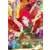 Series MR - Kushina