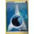 Énergies Génériques Play! Pokémon - Énergie Eau Holographique Play! Pokemon 2011