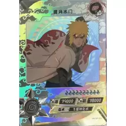 Minato