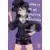 Tome 5