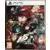 Jeux PS5 - Persona 5 Royal Launch Edition - Exclusivité Amazon