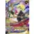 Series MR - Boruto