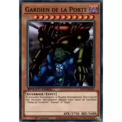 Gardien de la Porte