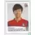 Yoo Younga