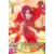 Itachi
