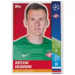 Artem Rebrov - FC Spartak Moskva