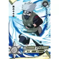 Kakashi