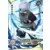 Series HR - Kakashi