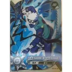 Kakashi