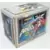 Battle of The Planets / Gatchaman - Tiny\'s Hound Tank