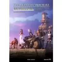 Final Fantasy VII Remake Ultimania