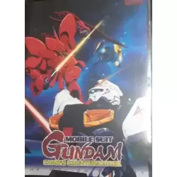Gundam Char's counterattack DVD