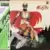 Ever Anime Gatchaman BGM Collection