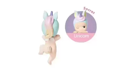 Unicorne - Secret - Sonny Angel - Hippers Dreammind series action