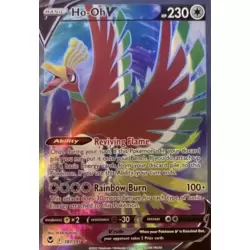 HO OH EX Pop 3 card 17/17 Pokemon card in great conditio…