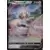 Magearna V