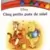 5 petits pots de miel