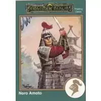 Noro Amoto
