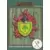 1993 TSR Advanced Dungeons & Dragons 2nd Edition - Viscounty of Verbobonc