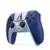 PS5 Stuff - Manette sans-fil DualSense - Édition limitée God of War Ragnarök