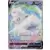 Alolan Vulpix V