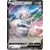 Magearna V