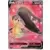Mawile V