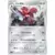 Scizor