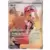 S11a - Incandescent Arcana - Serena
