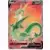 Serperior V