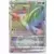Serperior VSTAR