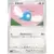 Swablu