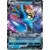 S12 - Paradigm Trigger - Omastar V