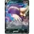 S12 - Paradigm Trigger - Skuntank V