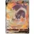 S12 - Paradigm Trigger - Skuntank V