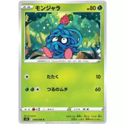 Tangela