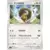 S12 - Paradigm Trigger - Tauros