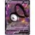 Unown V