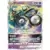 S12 - Paradigm Trigger - Unown VSTAR