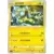 S12 - Paradigm Trigger - Zeraora