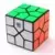 Redi Cube