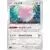 Blissey
