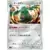S1 - Start Deck 100 - Bronzong