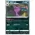S1 - Start Deck 100 - Crobat