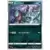 S1 - Start Deck 100 - Darkrai