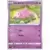 S1 - Start Deck 100 - Galarian Slowpoke