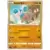 Hitmontop