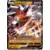 Lycanroc V
