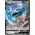 Metagross V